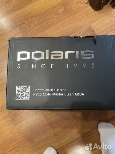 Портативный пылесос pvcs 1146 Master Clean aqua