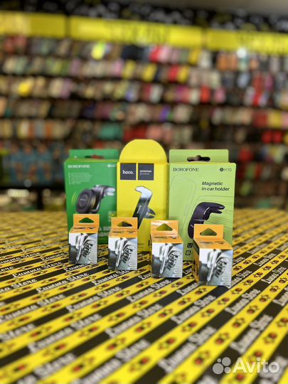 Автомобильные держатели