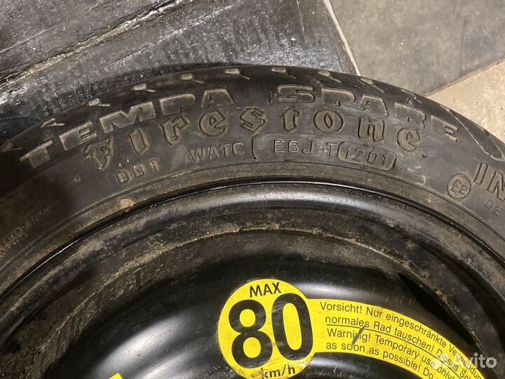 Firestone FR 380 70 R14 84M