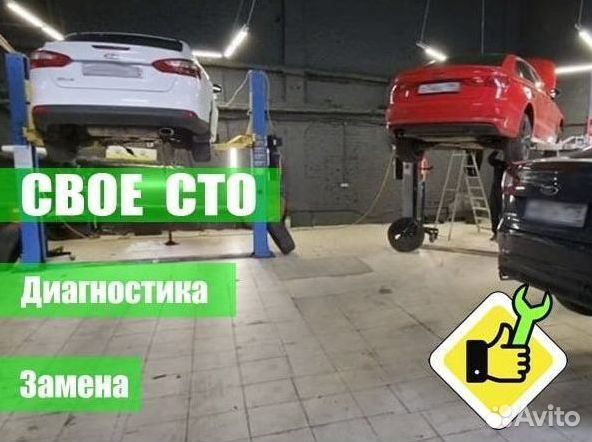 Сцепдение DSG7 Audi: A1