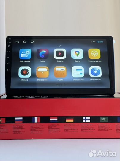 Магнитола Android 9 дюймов