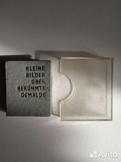 Миниатюрная книга о живописи