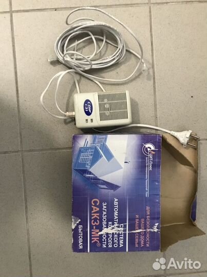 Система автоматического контроля загазованности