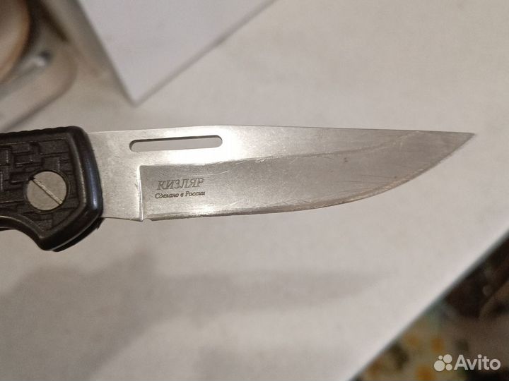 Нож Кизляр нск-8