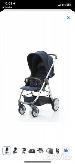 Прогулочная коляска fd design mint