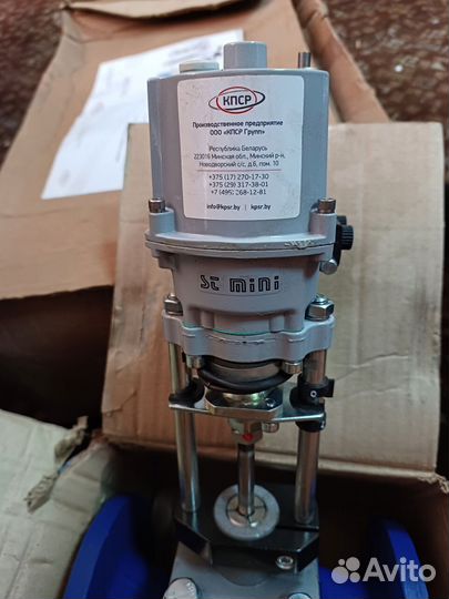 Клапан кпср Ду-80мм (Беларусь)