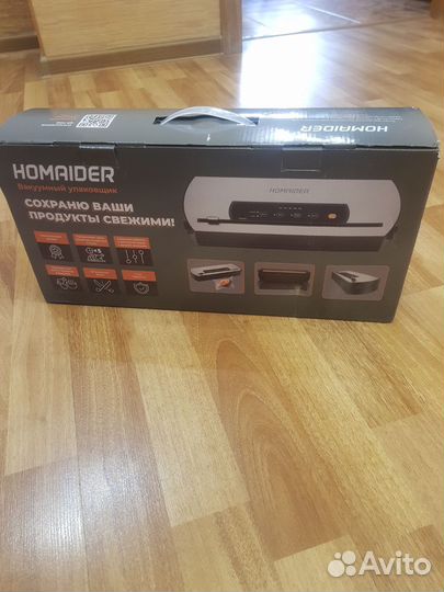 Вакууматор для продуктов Homaider