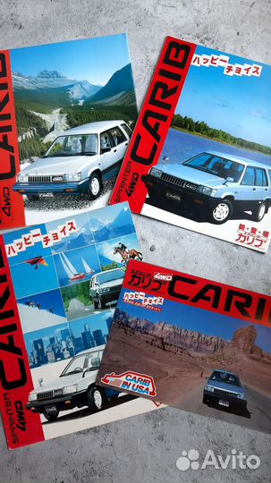 Toyota sprinter carib al25. Каталог от дилера