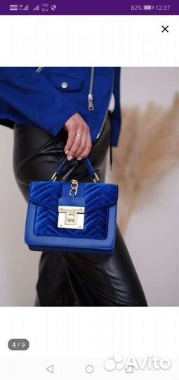 Сумка женская бархатная новая