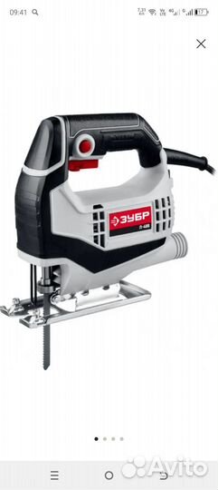 Сварочный аппарат