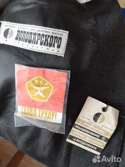 Новая мужская одежда из СССР