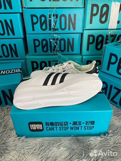 Adidas Superstar Белые Оригинал Poizon
