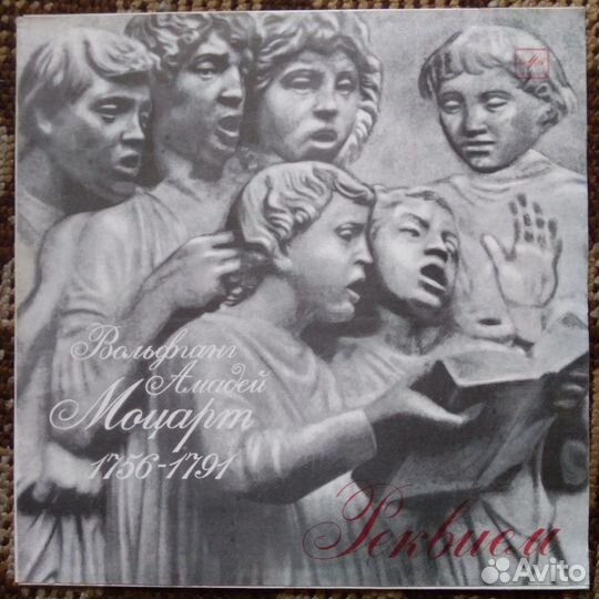 Виниловые пластинки: классика, Окуджава, эстрада