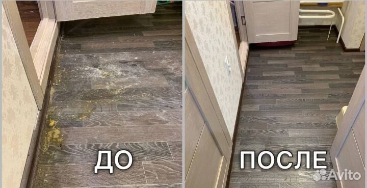 Клининг уборка квартир, мытье окон