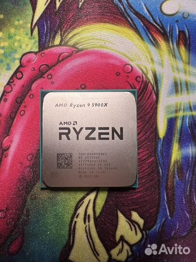 Ryzen 9 5900x