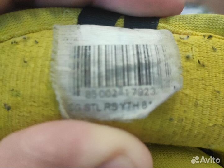 Наколенники детские