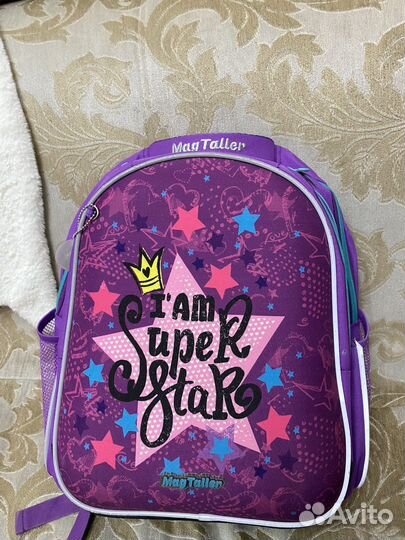 Школьный рюкзак