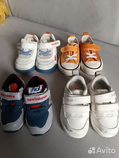 Детская обувь для мальчика