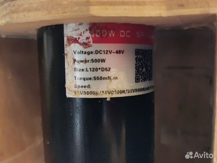 3d станок по дереву