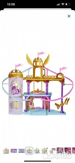 Игровой новый волшебный замок little pony
