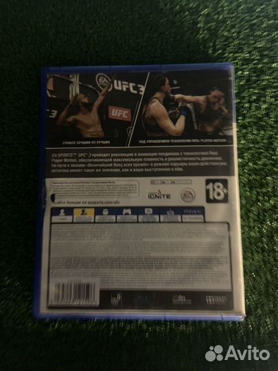 Ufc 3 ps4