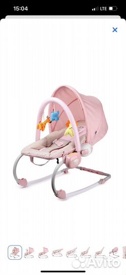 Шезлонг детский babyton pink