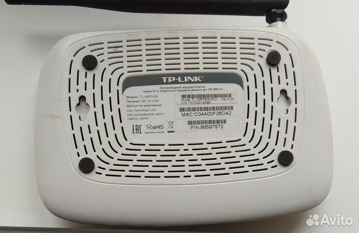 Роутер tr-link tl-wr740n