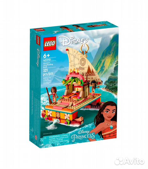 Конструктор lego Princess 