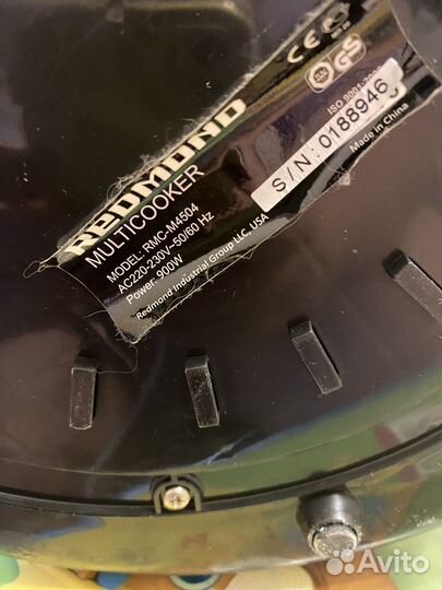 Мультиварка Redmond rmc m4504