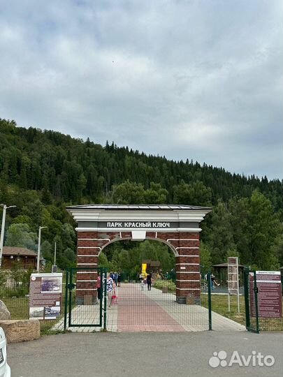 Тур выходного дня Уфа Павловка красный ключ