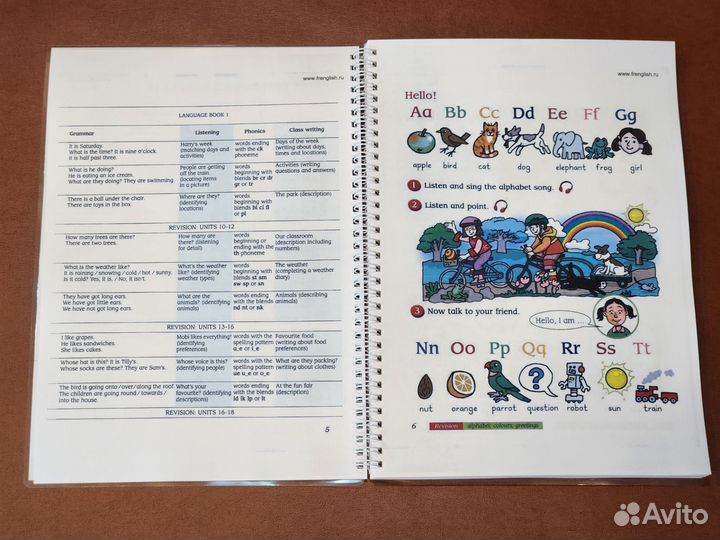 Macmillan English 1 (language, practice book)