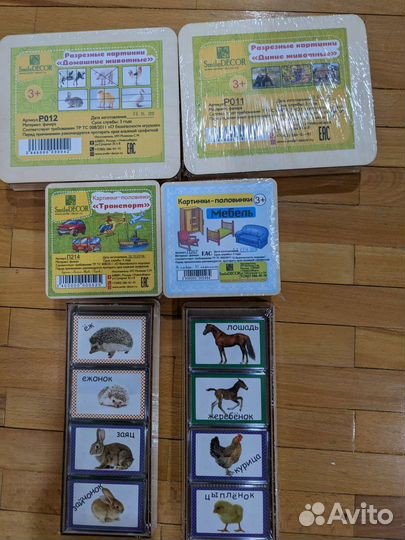 Деревянные пазлы, рамки-вкладыши и магниты новые