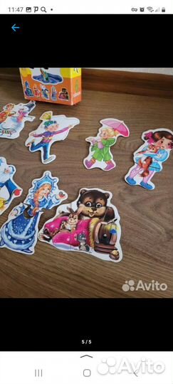 Игры- пазлы для самых маленьких