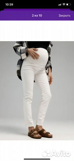 Одежда для беременных пакетом 42р