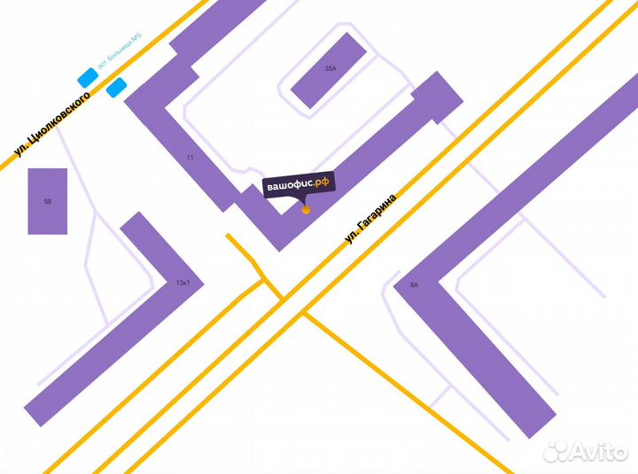 Стол переговорный