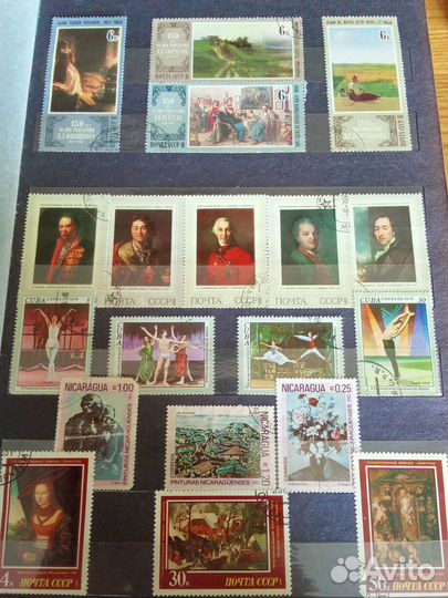 Почтовые марки СССР