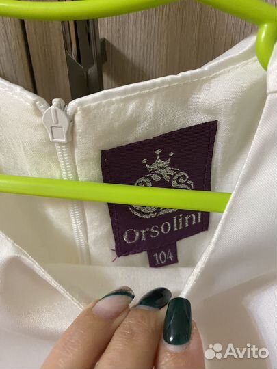 Нарядное платье