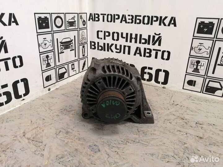 Генератор для Volvo S40
