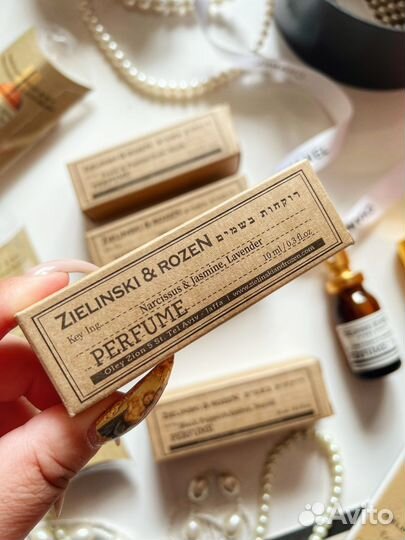 Парфюмерия Zielinski & Rozen