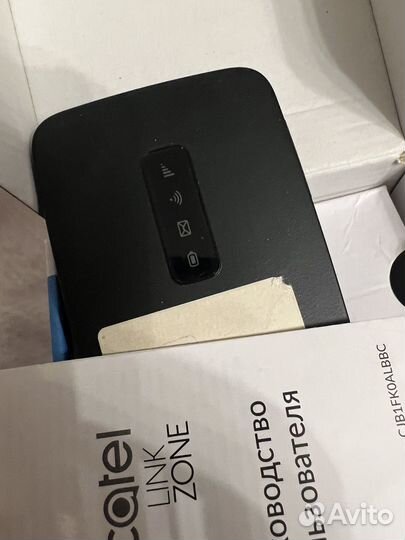 Wifi роутер 4g модем