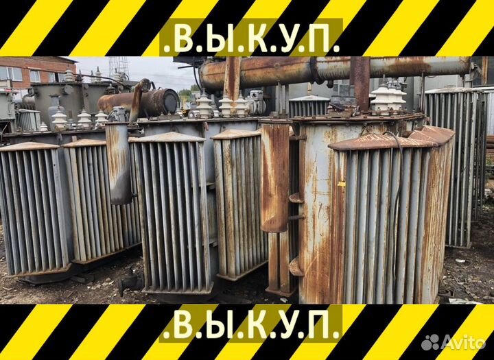 Трансформатор масляный / лот dmnya 58424