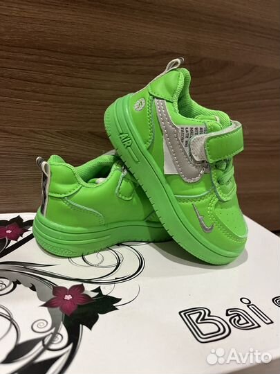 Кроссовки детские