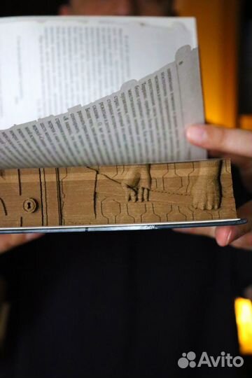 Объемная книга 