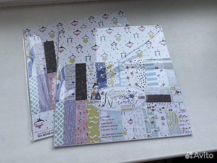 Все для скрапбукинга