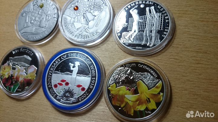 Серебряные монеты СССР, Беларусь, Австралия, Ниуэ