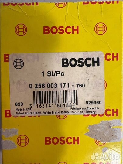 Датчик лямба зонд новый Vag 1.8/2.0 (1988-1996)