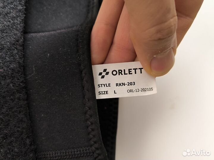 Ортез Orlet RKN-203 разм. L оригинал