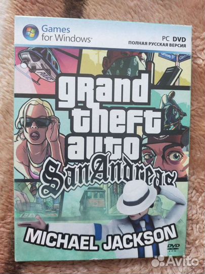 Компьютерные игры диски для пк