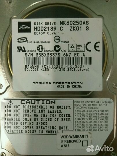 Винчестер toshiba MK6025GAS 60 Гб из ноутбука