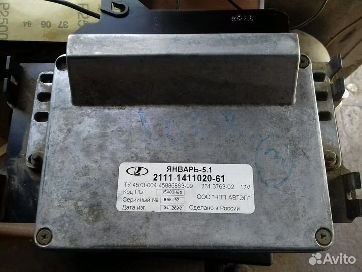 Блоки управления двигателем эбу ваз